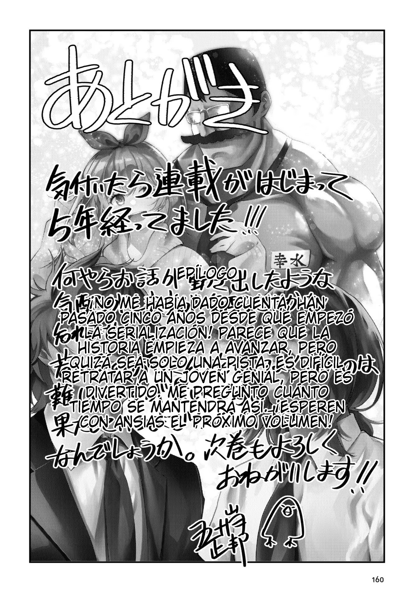 Mattaku Saikin no Tantei to Kitara Capitulo 73.5 página 35