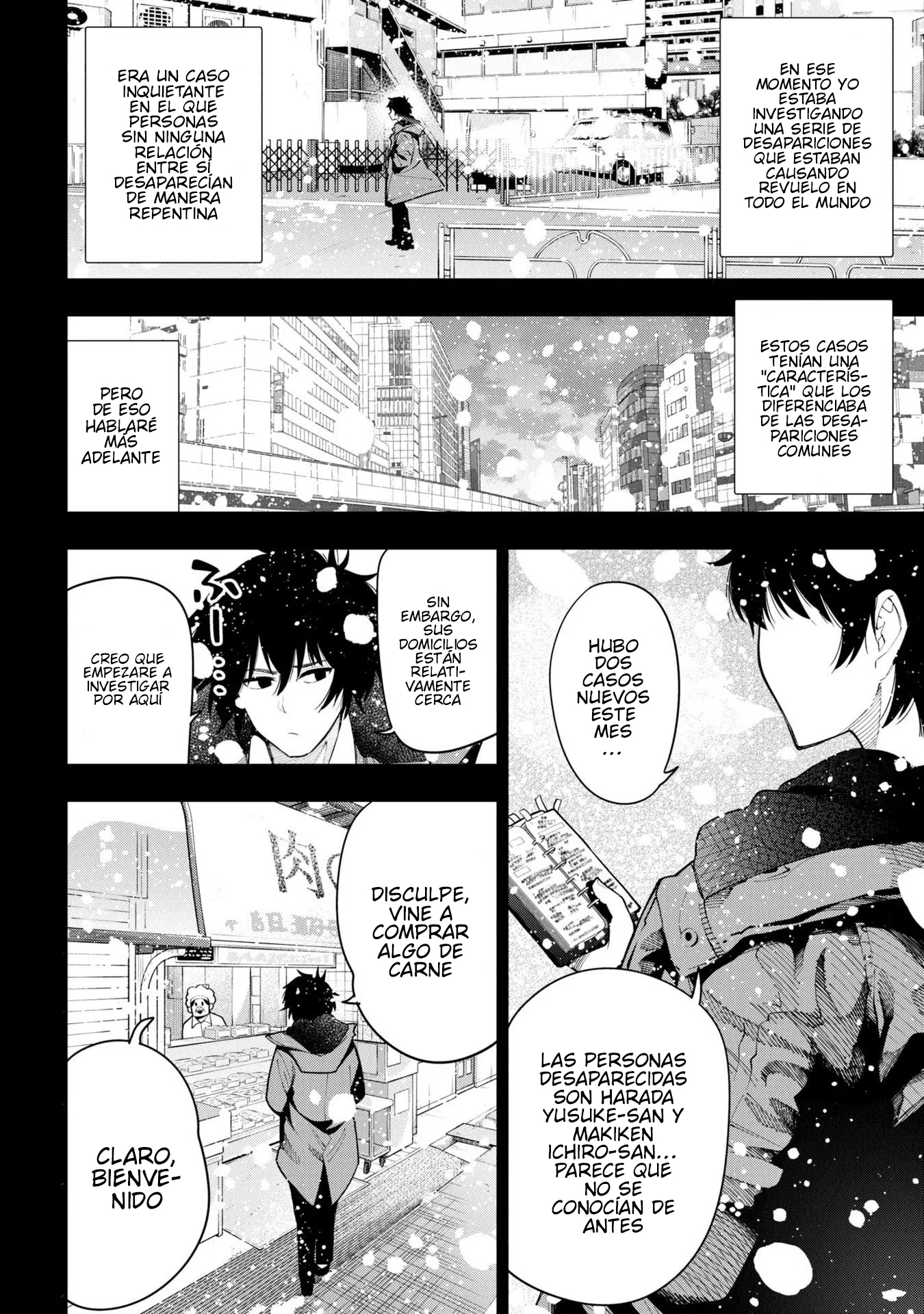 Mattaku Saikin no Tantei to Kitara Capitulo 73 página 10