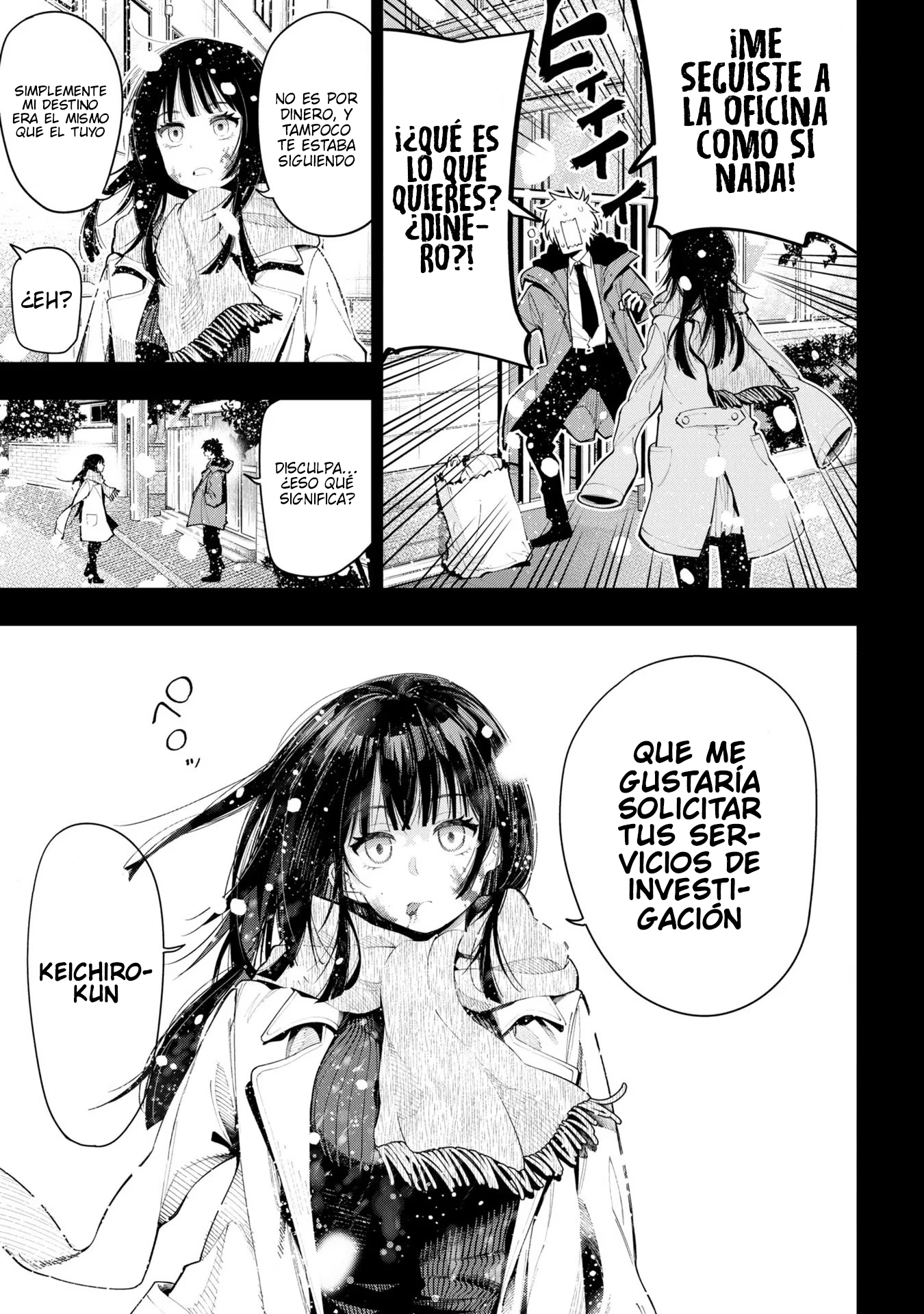 Mattaku Saikin no Tantei to Kitara Capitulo 73 página 15