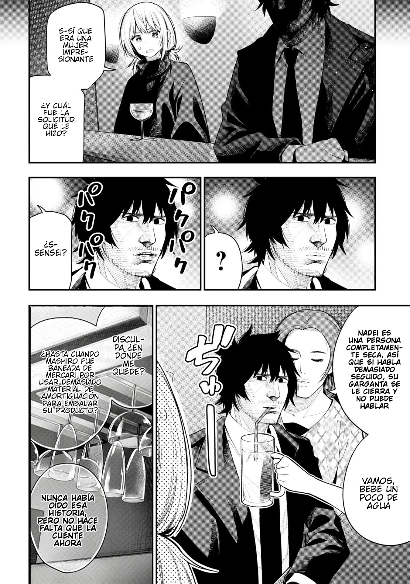 Mattaku Saikin no Tantei to Kitara Capitulo 73 página 16