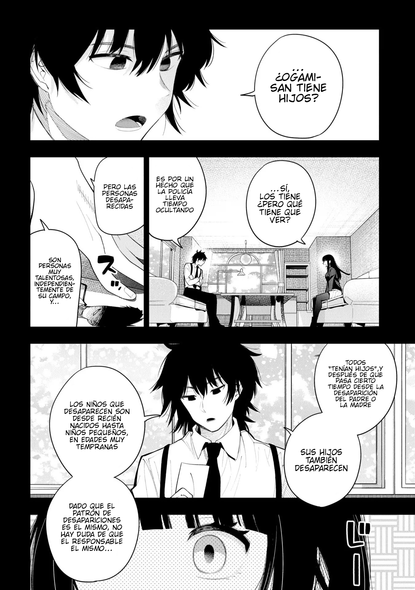 Mattaku Saikin no Tantei to Kitara Capitulo 73 página 18