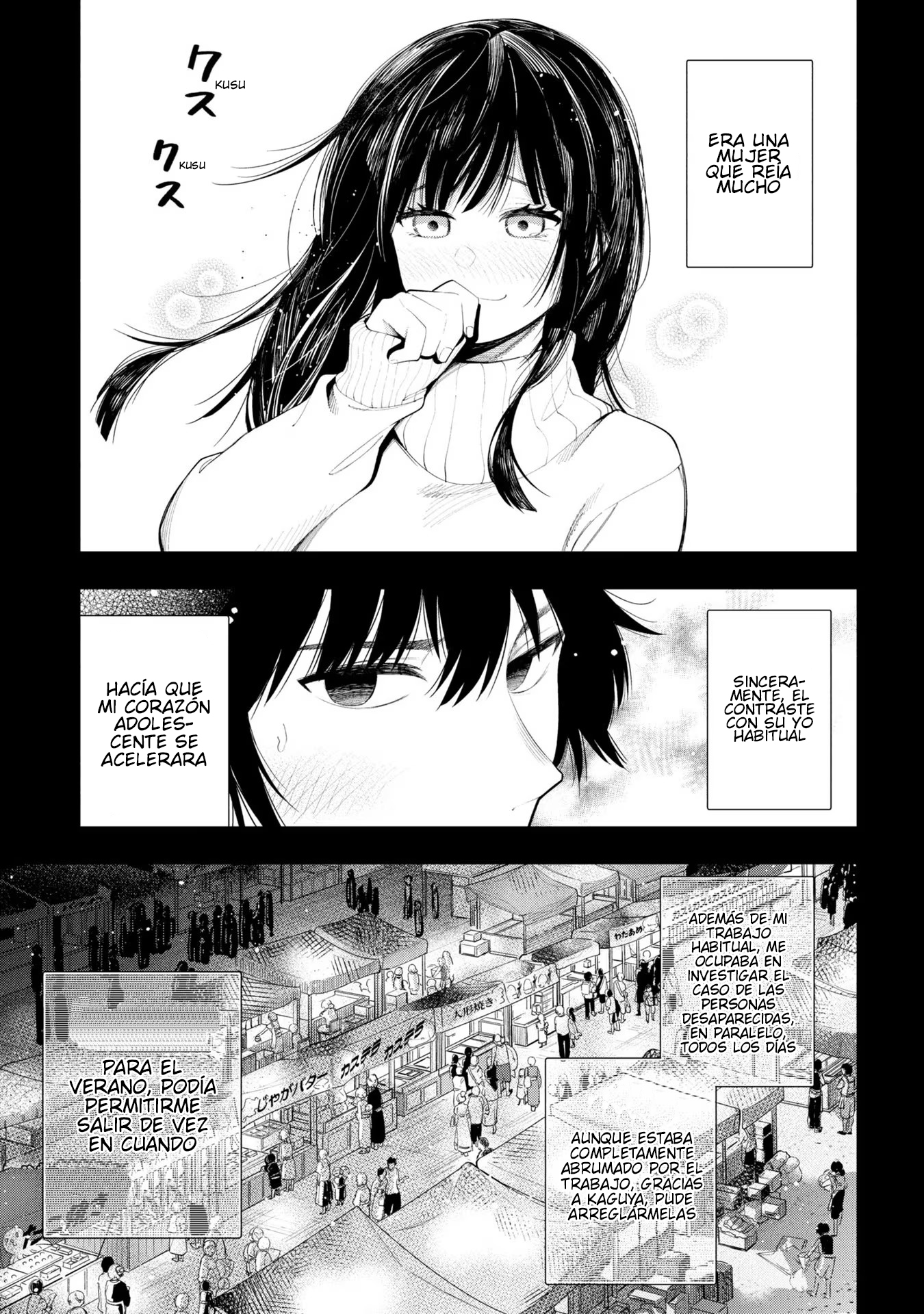 Mattaku Saikin no Tantei to Kitara Capitulo 73 página 29