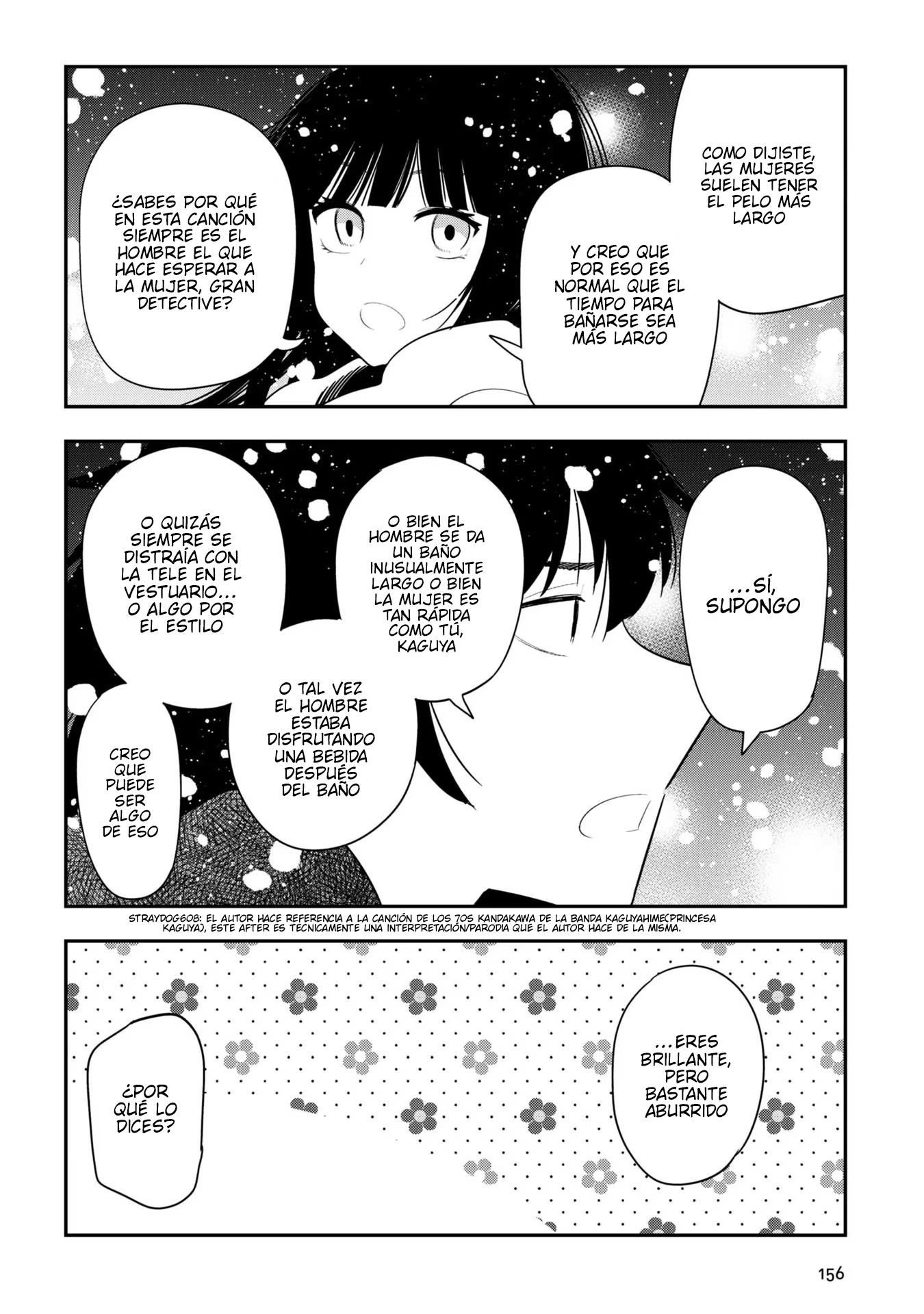 Mattaku Saikin no Tantei to Kitara Capitulo 73 página 38