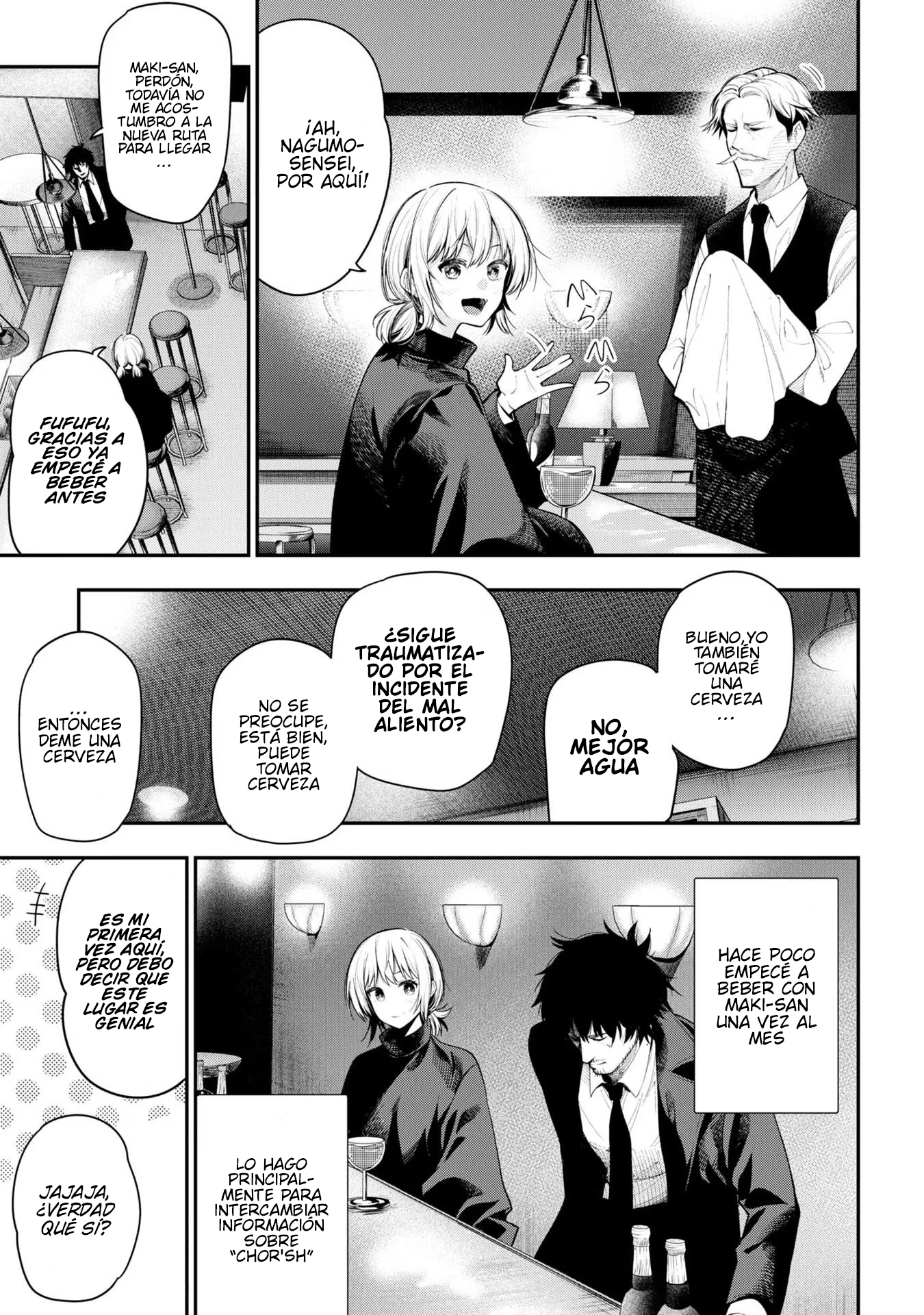 Mattaku Saikin no Tantei to Kitara Capitulo 73 página 5