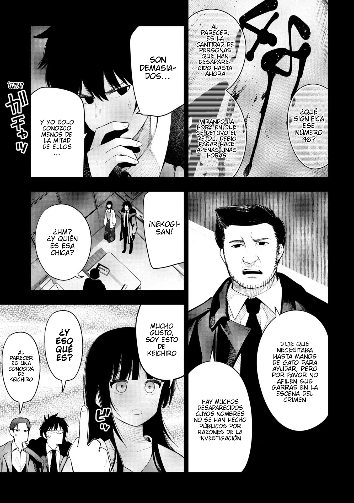 Mattaku Saikin no Tantei to Kitara Capitulo 74 página 11