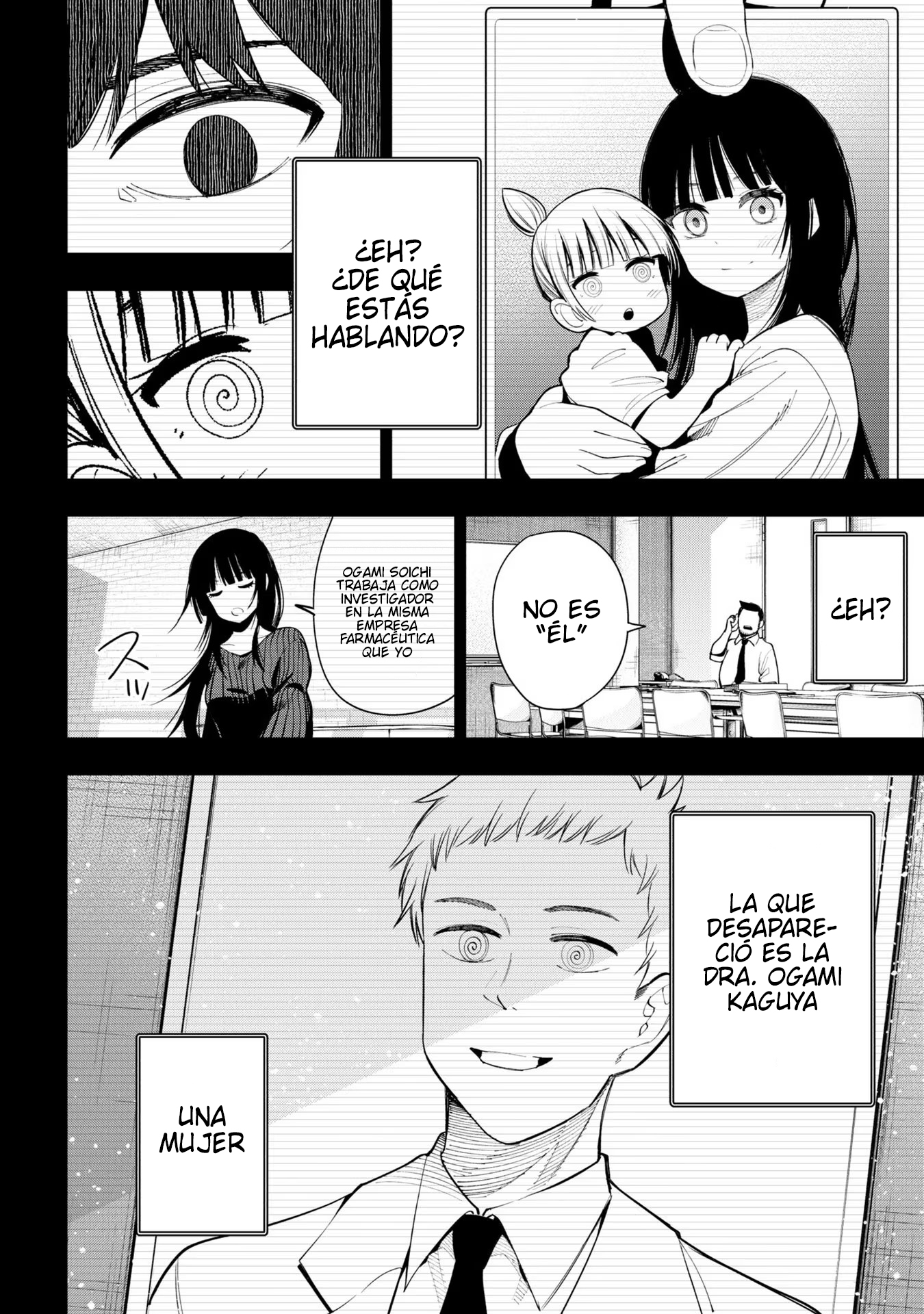 Mattaku Saikin no Tantei to Kitara Capitulo 74 página 20