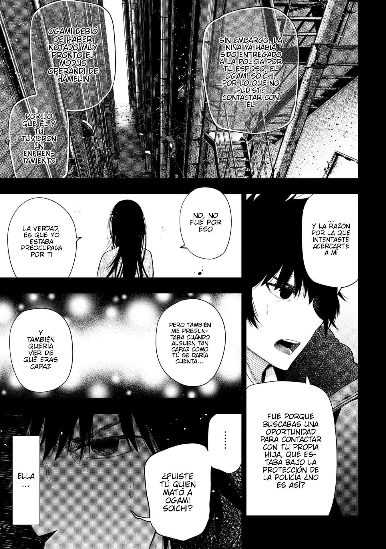 Mattaku Saikin no Tantei to Kitara Capitulo 74 página 23