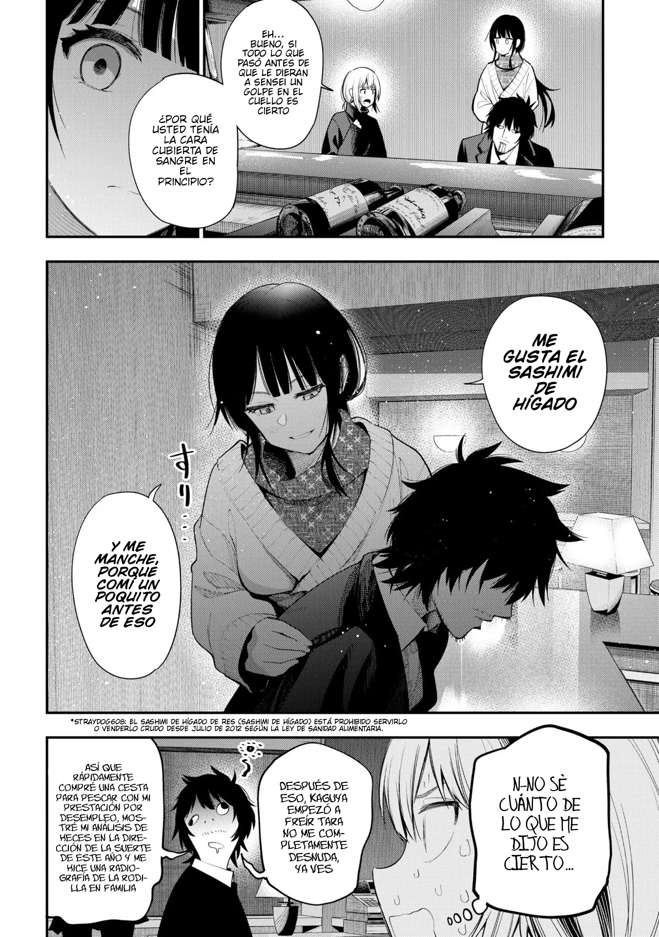 Mattaku Saikin no Tantei to Kitara Capitulo 74 página 26