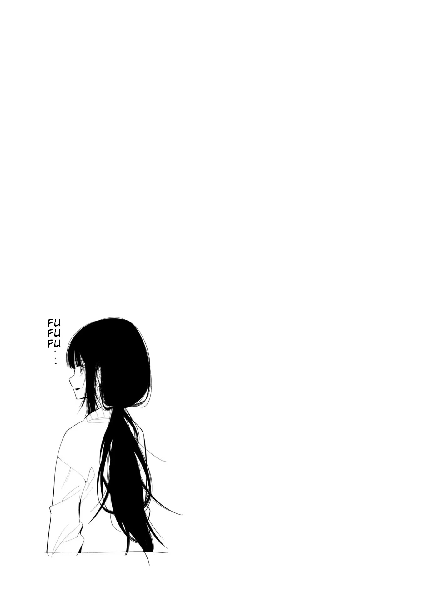 Mattaku Saikin no Tantei to Kitara Capitulo 74 página 27