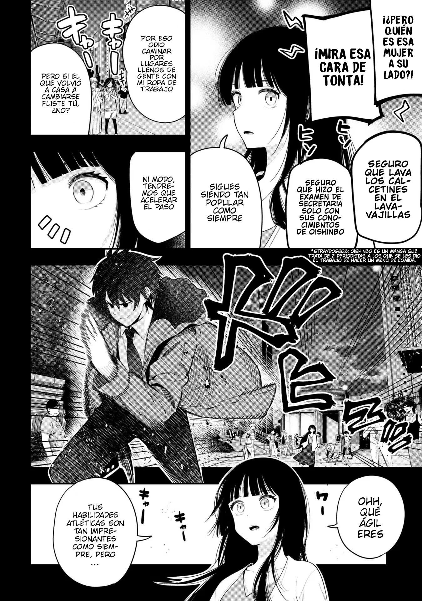 Mattaku Saikin no Tantei to Kitara Capitulo 74 página 6