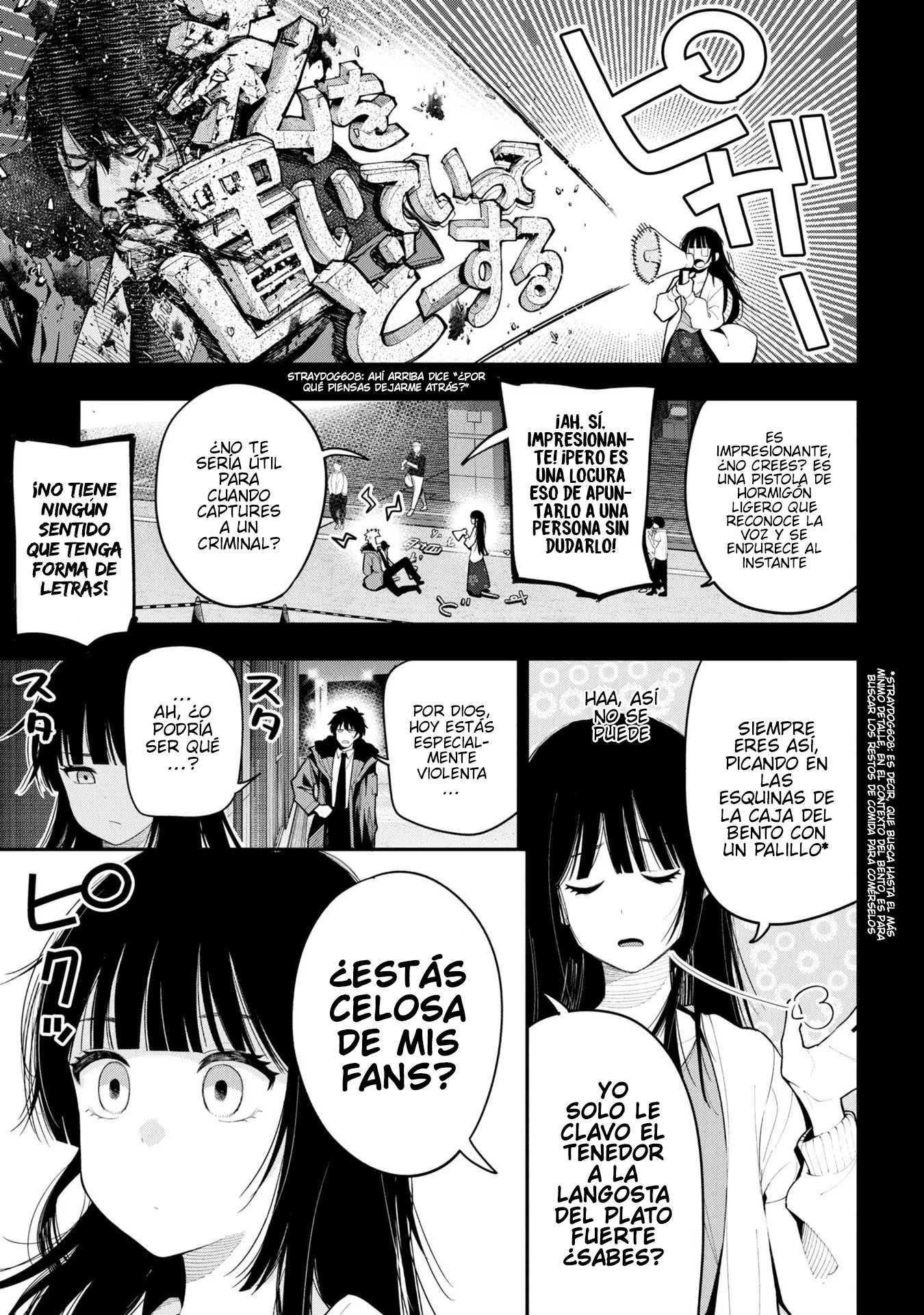 Mattaku Saikin no Tantei to Kitara Capitulo 74 página 7