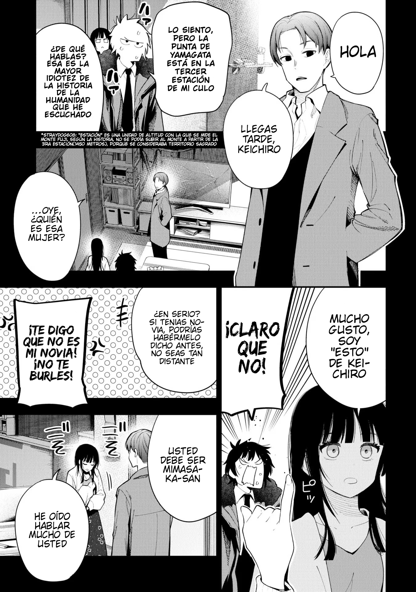 Mattaku Saikin no Tantei to Kitara Capitulo 74 página 9