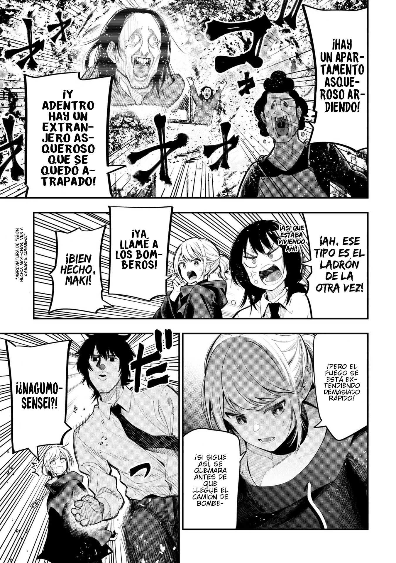 Mattaku Saikin no Tantei to Kitara Capitulo 75 página 11