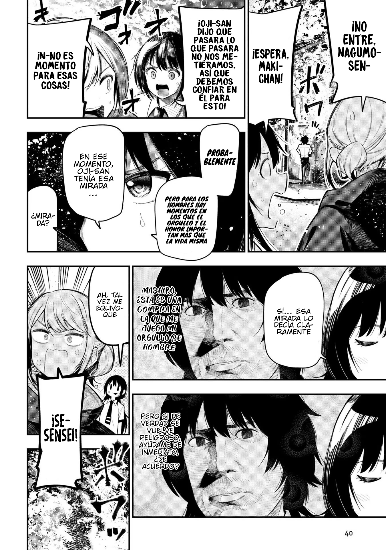 Mattaku Saikin no Tantei to Kitara Capitulo 75 página 12
