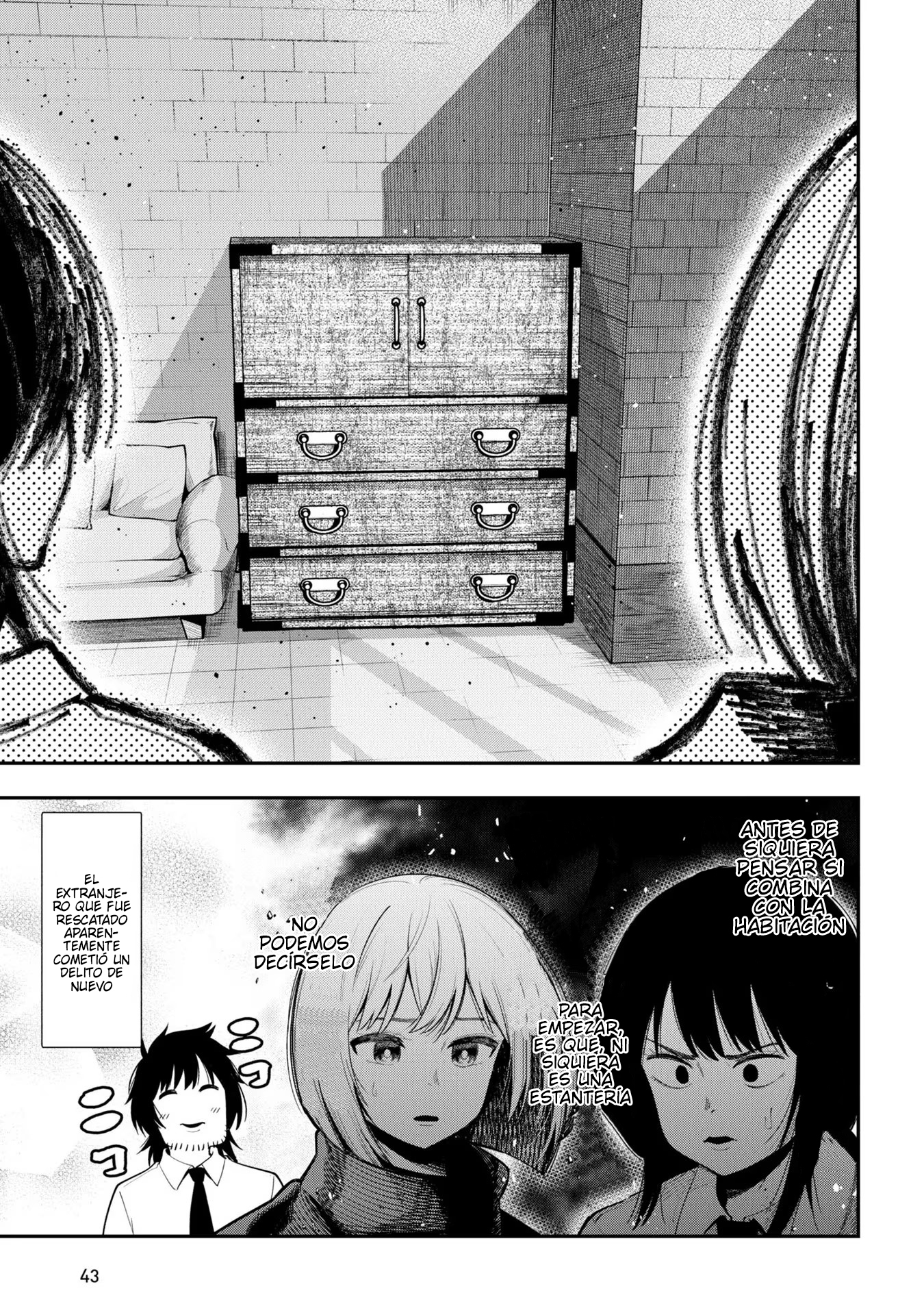 Mattaku Saikin no Tantei to Kitara Capitulo 75 página 15