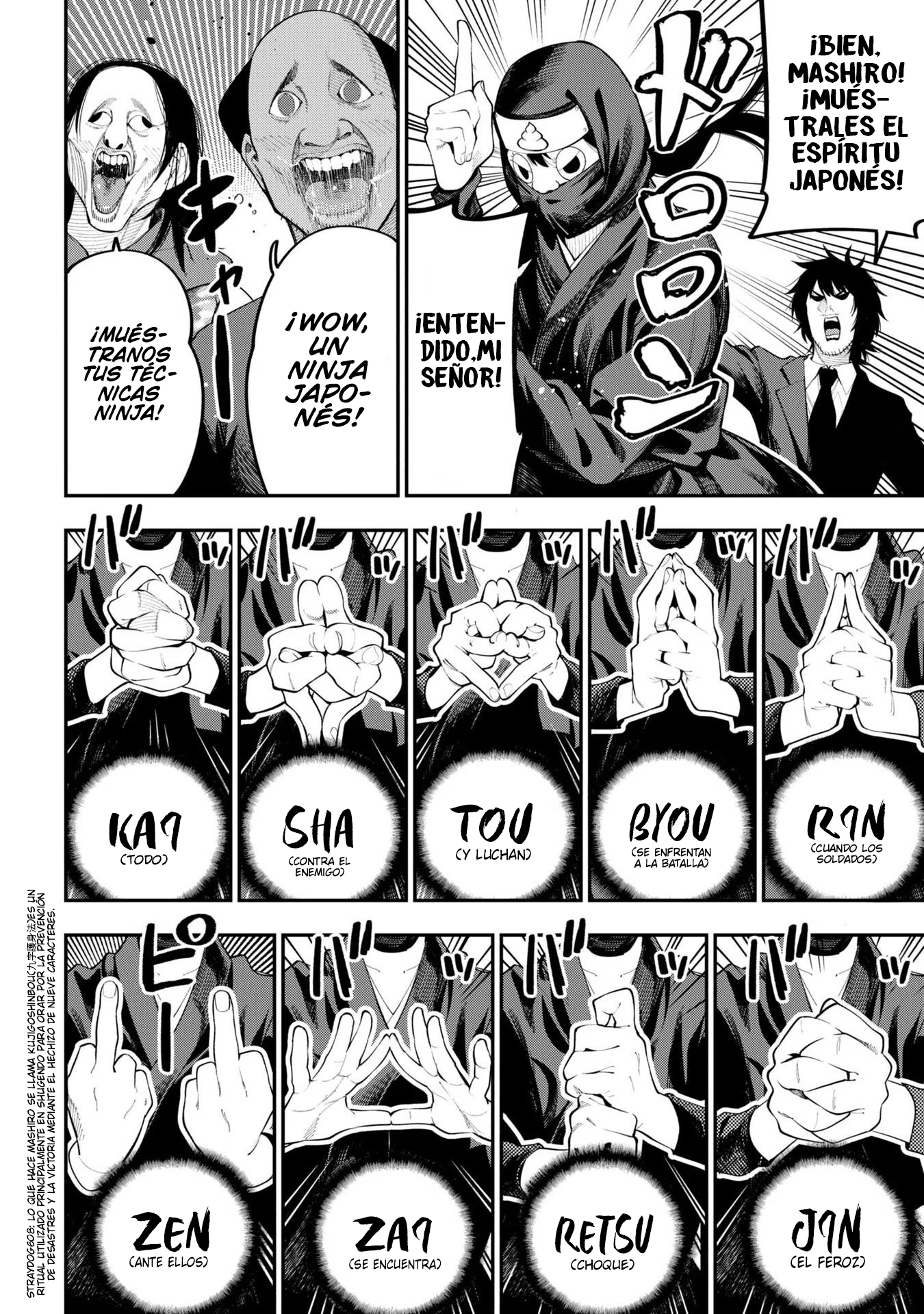 Mattaku Saikin no Tantei to Kitara Capitulo 75 página 2