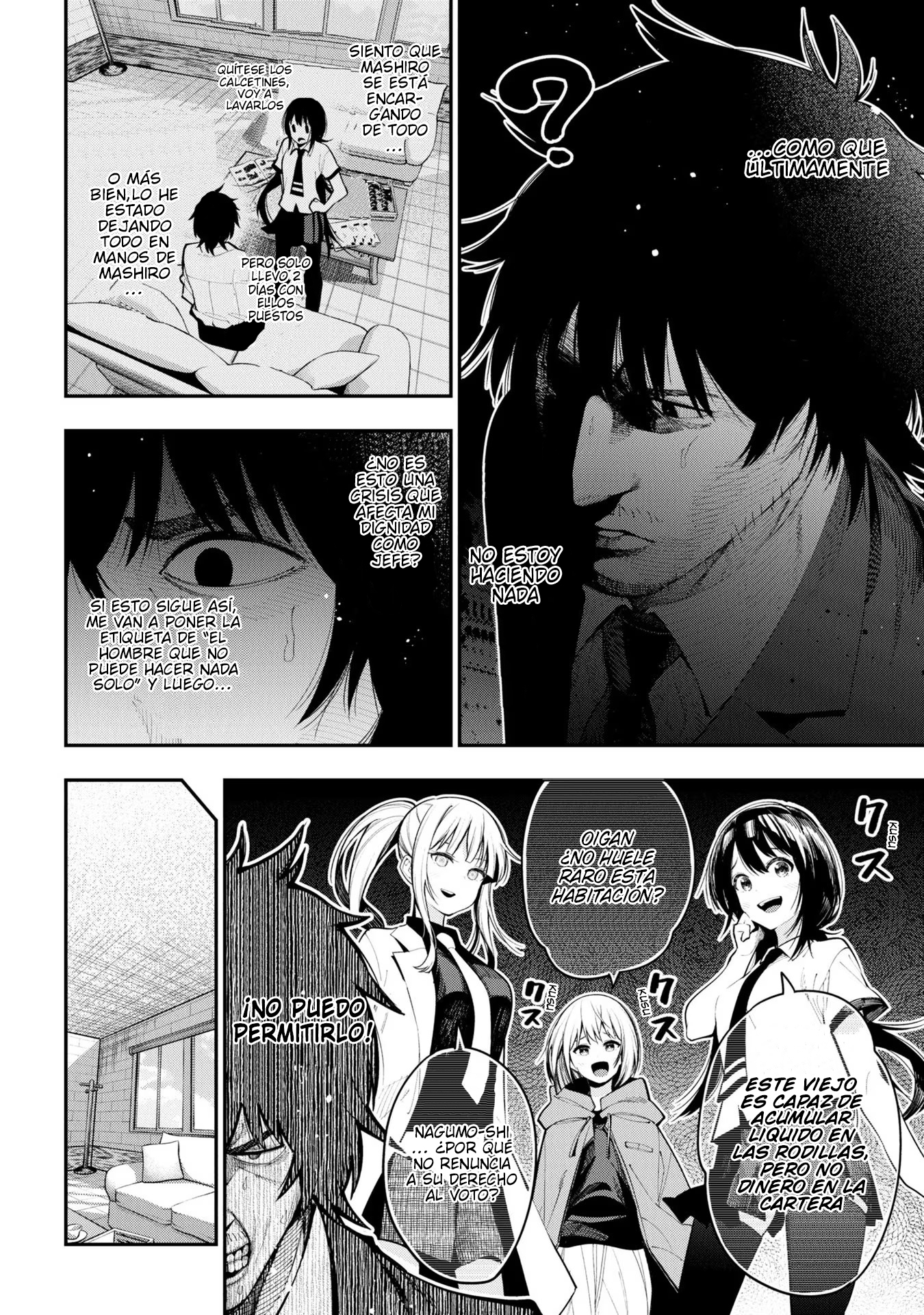 Mattaku Saikin no Tantei to Kitara Capitulo 75 página 4
