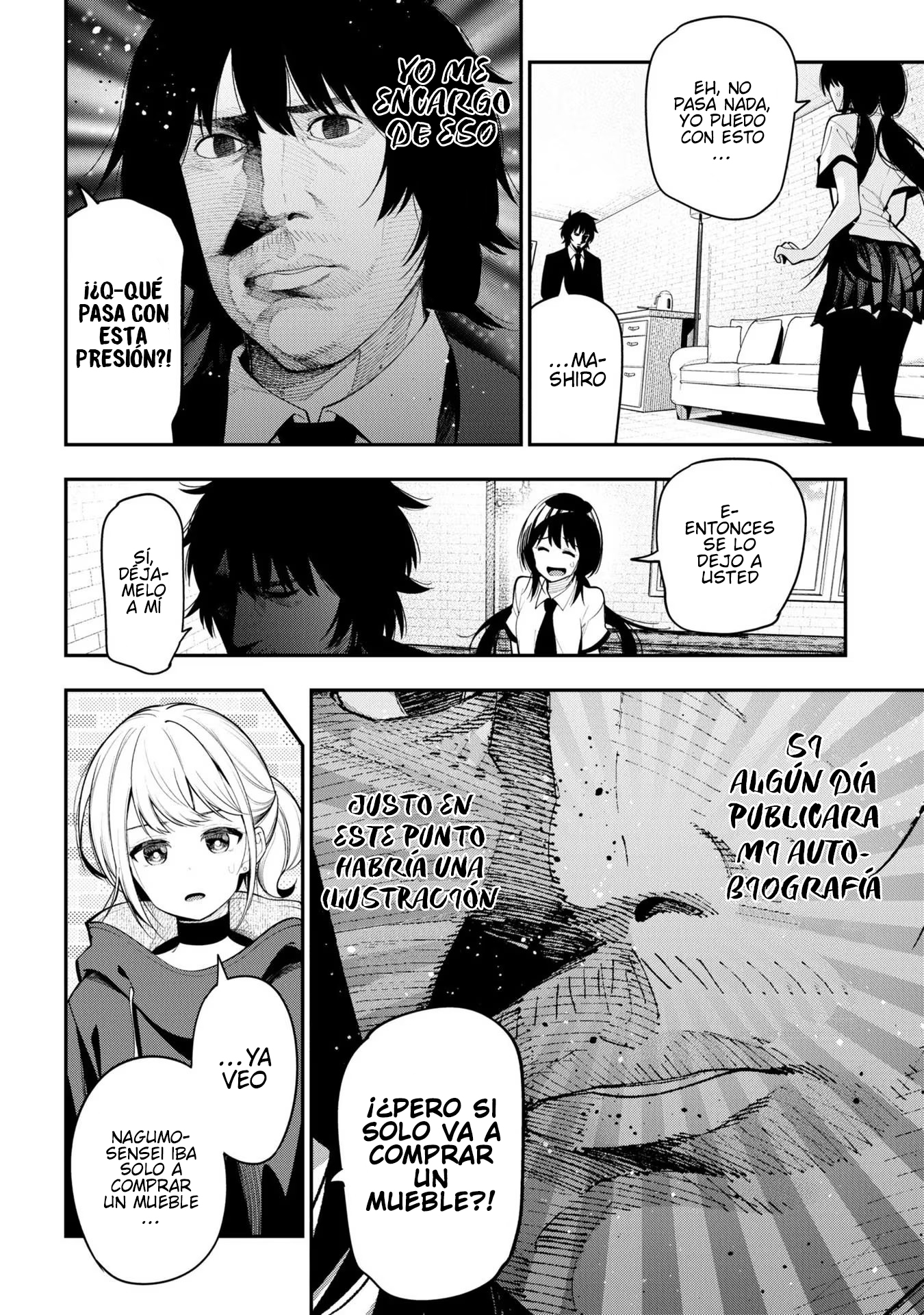 Mattaku Saikin no Tantei to Kitara Capitulo 75 página 6