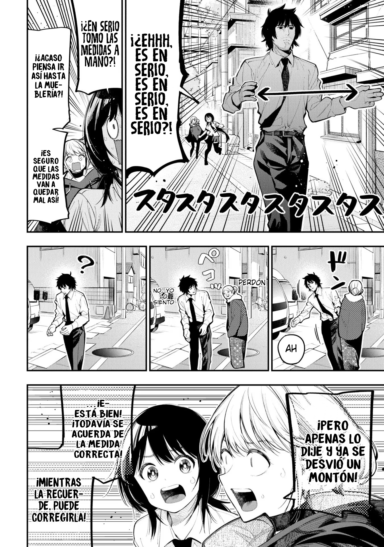 Mattaku Saikin no Tantei to Kitara Capitulo 75 página 8