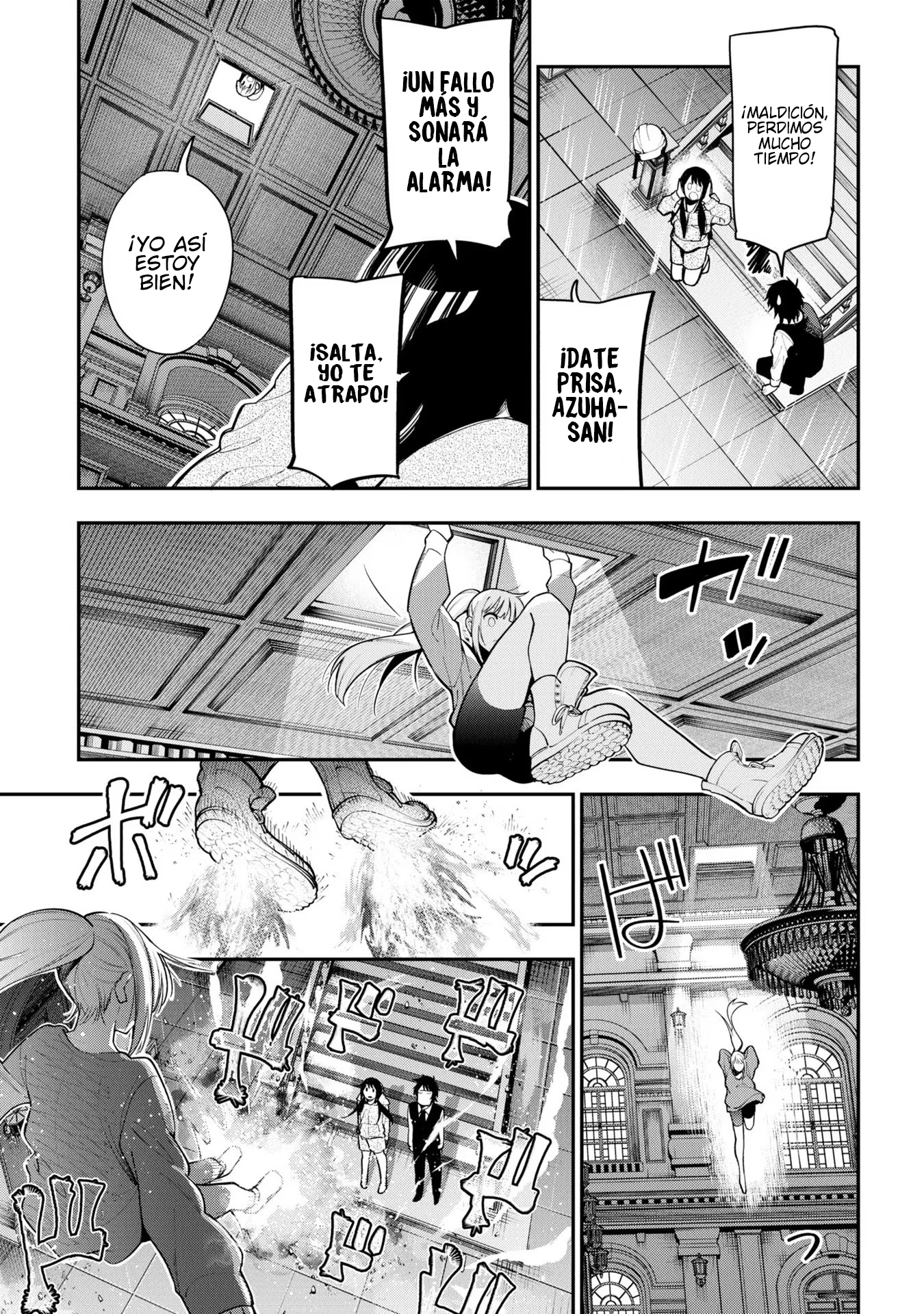 Mattaku Saikin no Tantei to Kitara Capitulo 76 página 15