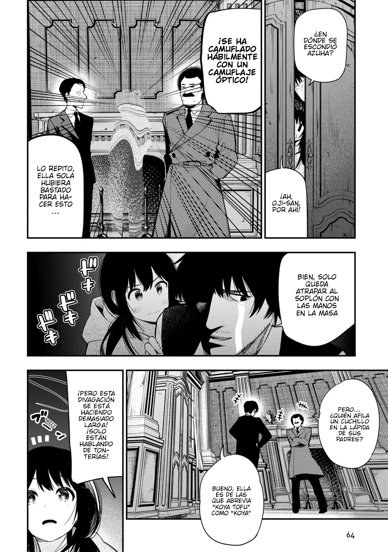 Mattaku Saikin no Tantei to Kitara Capitulo 76 página 20