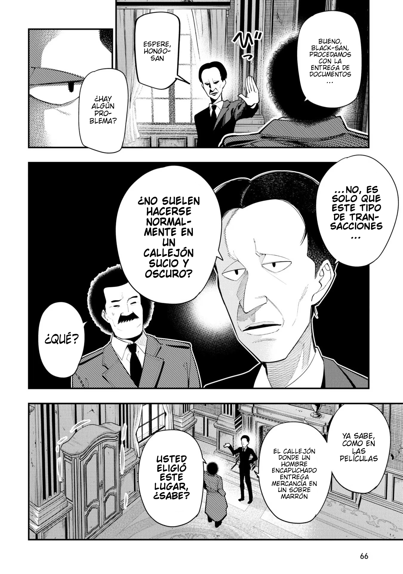 Mattaku Saikin no Tantei to Kitara Capitulo 76 página 22
