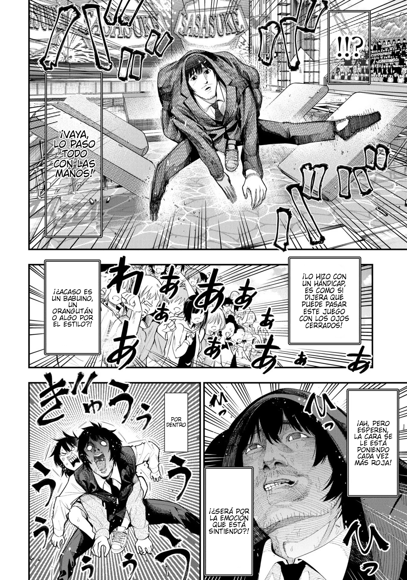 Mattaku Saikin no Tantei to Kitara Capitulo 77 página 6