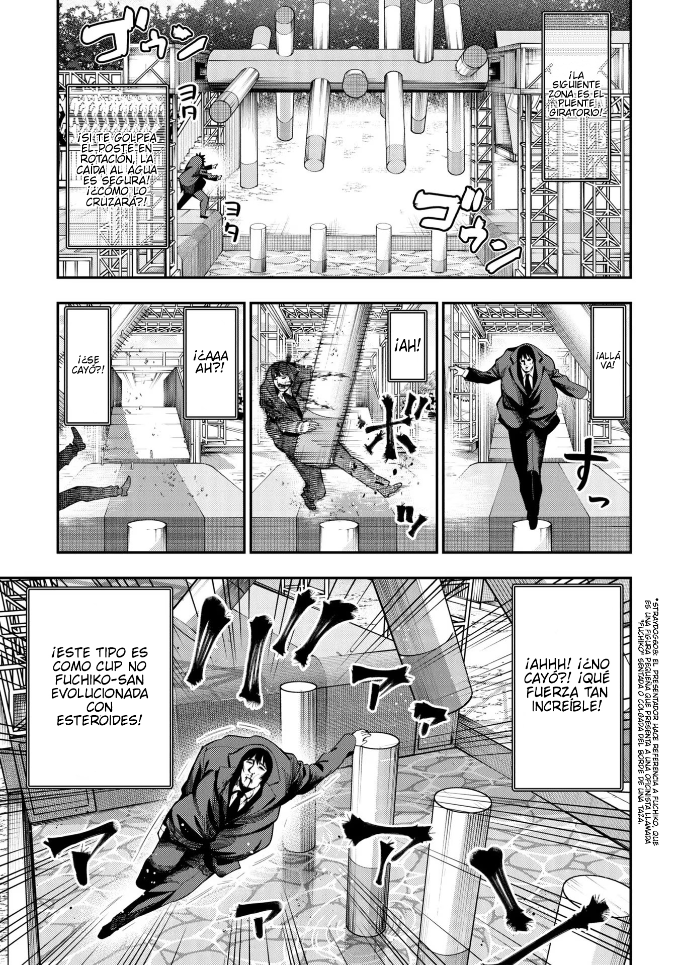Mattaku Saikin no Tantei to Kitara Capitulo 77 página 7