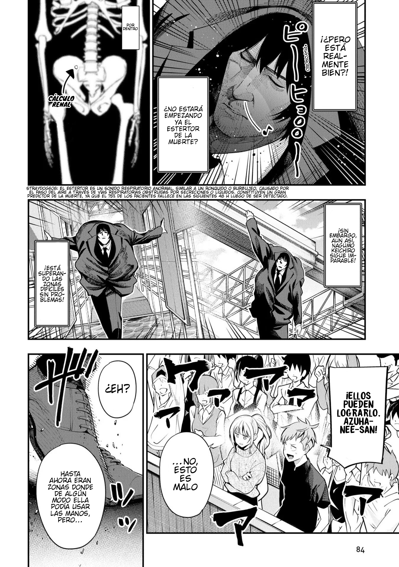 Mattaku Saikin no Tantei to Kitara Capitulo 77 página 8