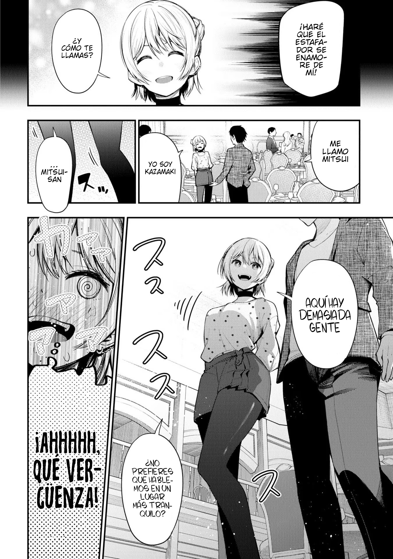Mattaku Saikin no Tantei to Kitara Capitulo 78 página 14