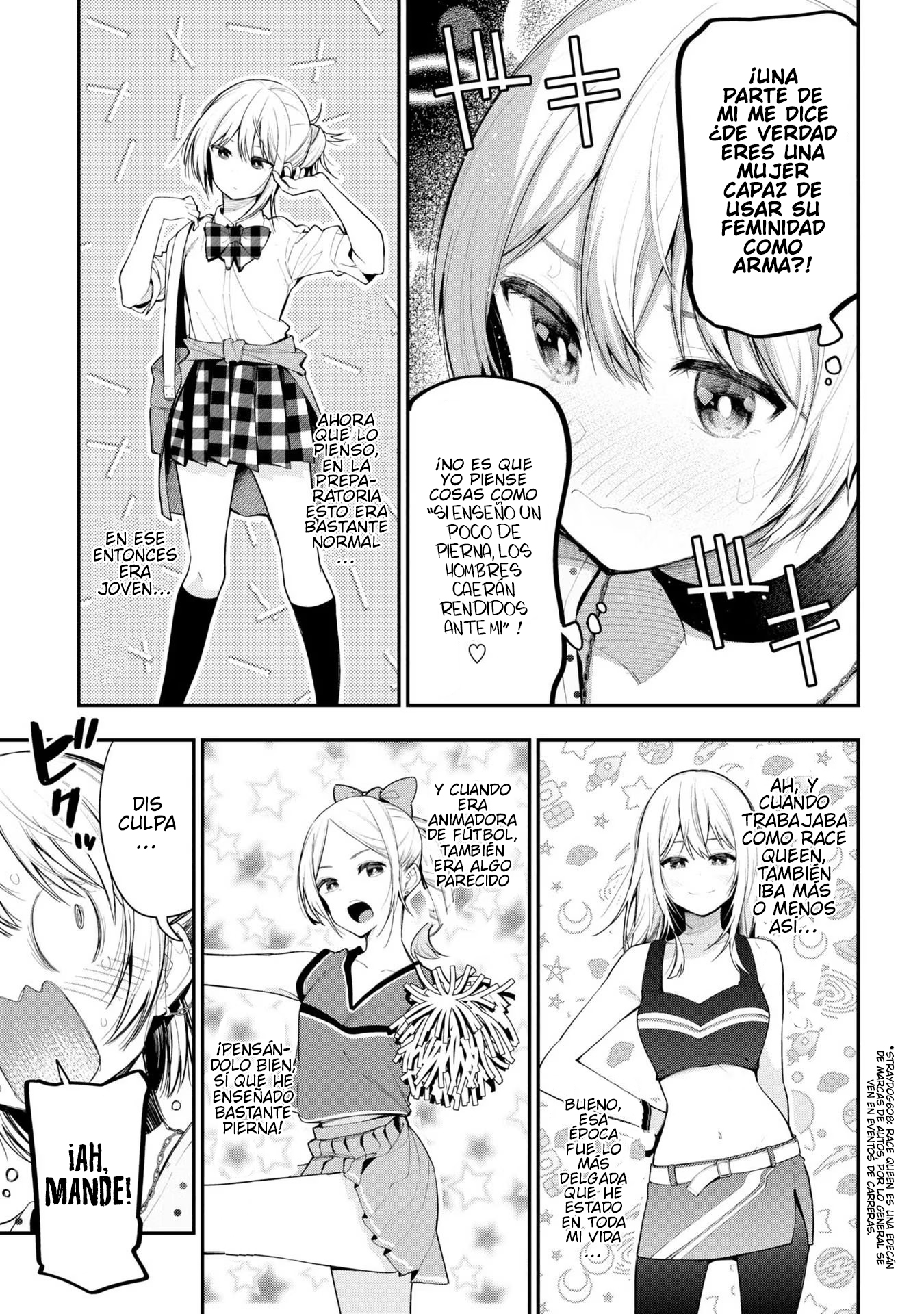 Mattaku Saikin no Tantei to Kitara Capitulo 78 página 15