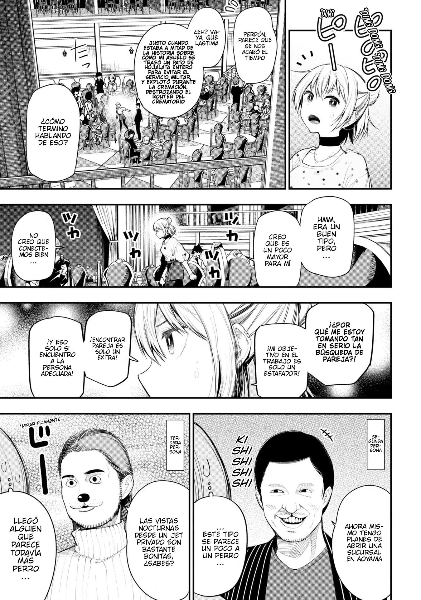 Mattaku Saikin no Tantei to Kitara Capitulo 78 página 9