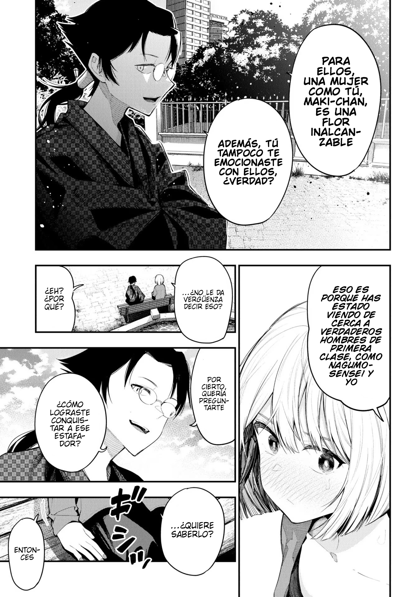 Mattaku Saikin no Tantei to Kitara Capitulo 79 página 13