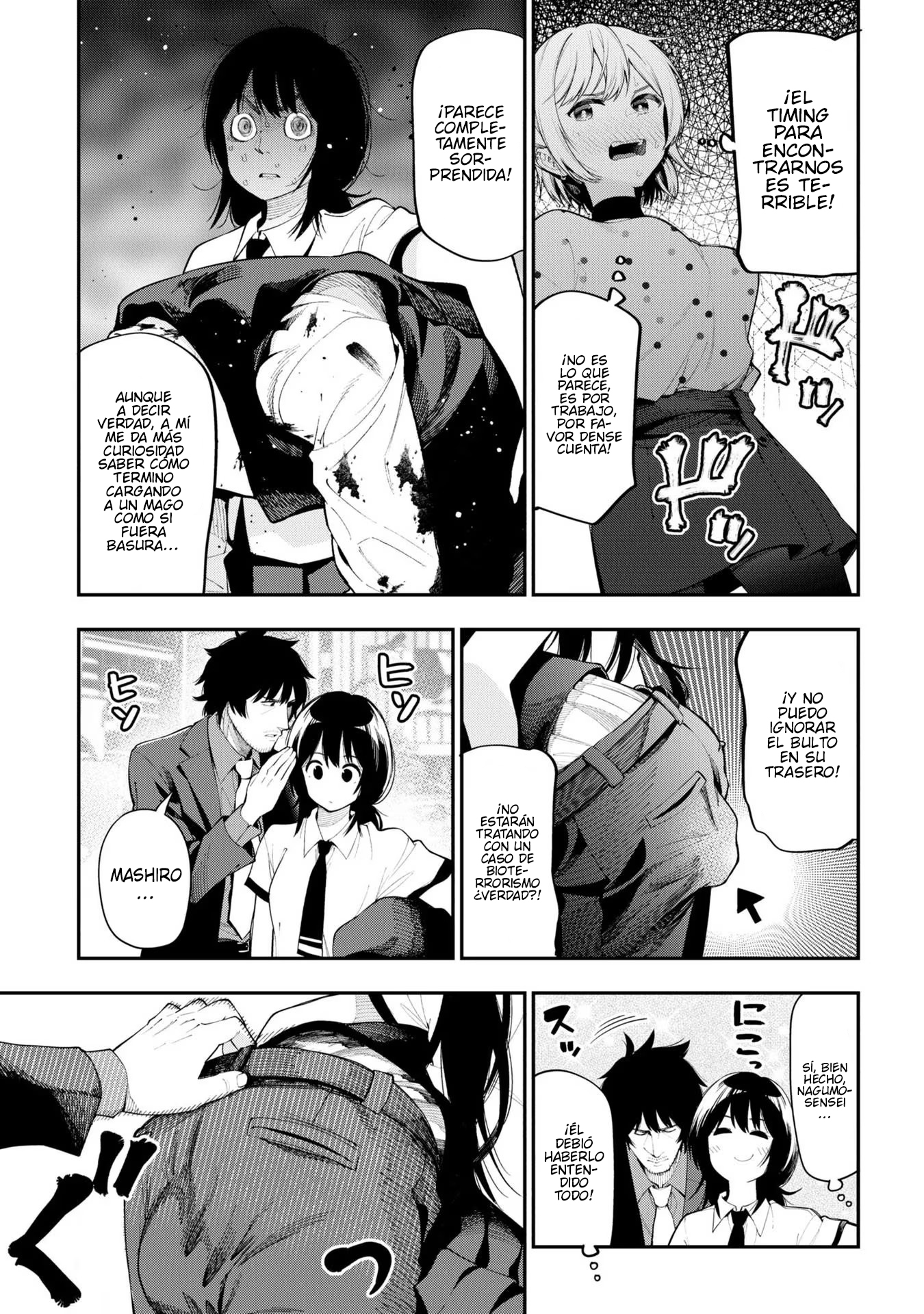 Mattaku Saikin no Tantei to Kitara Capitulo 79 página 5