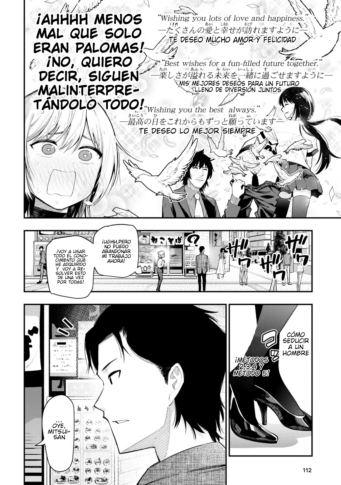 Mattaku Saikin no Tantei to Kitara Capitulo 79 página 6