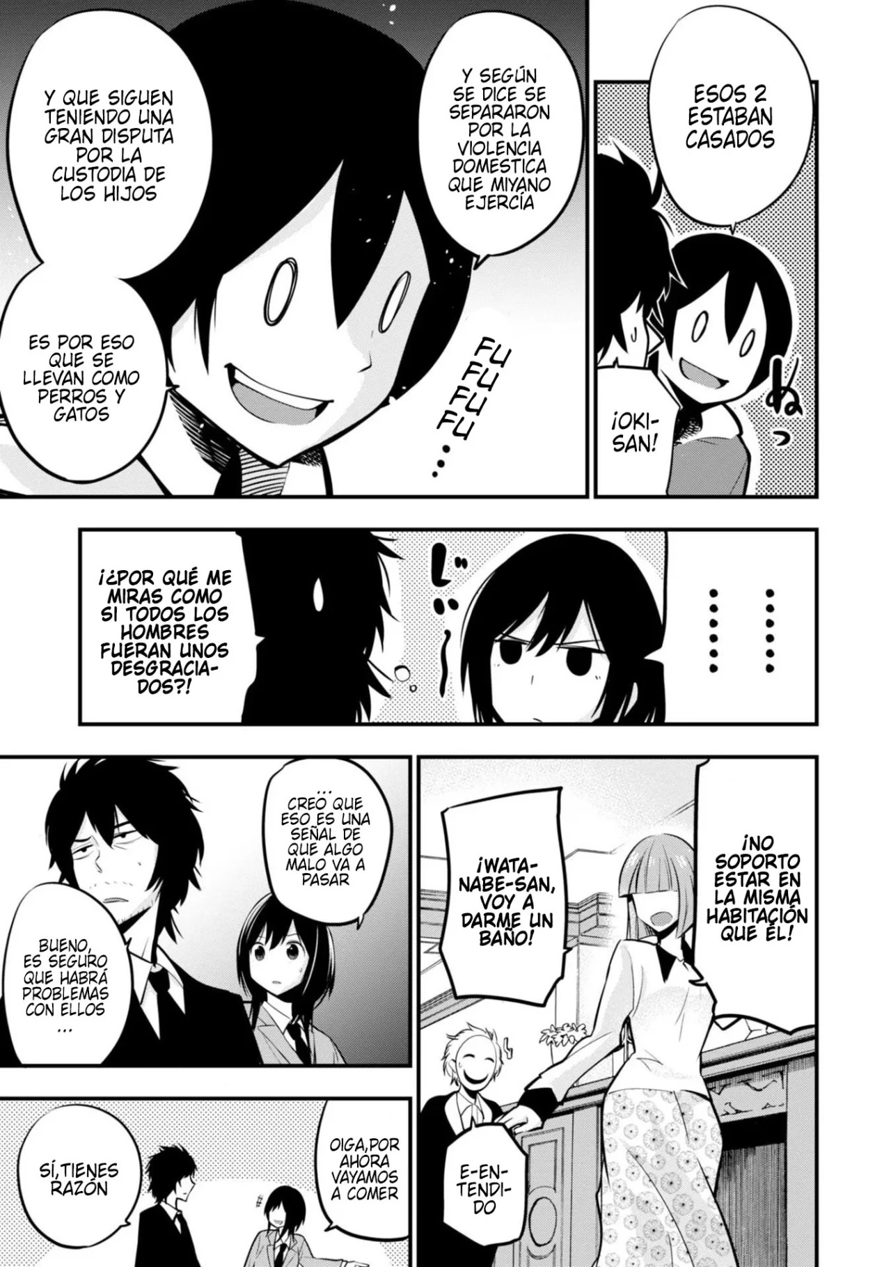 Mattaku Saikin no Tantei to Kitara Capitulo 8: Caso del asesinato en la casa de los gritos, parte 1 página 11