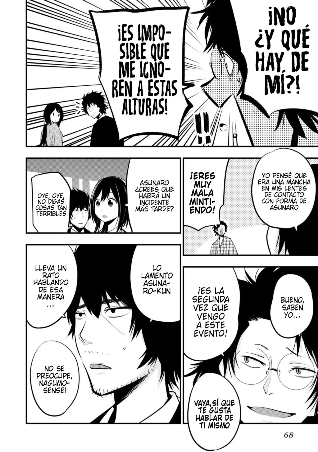 Mattaku Saikin no Tantei to Kitara Capitulo 8: Caso del asesinato en la casa de los gritos, parte 1 página 12