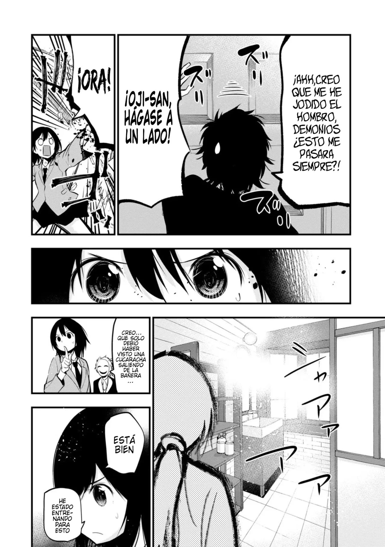 Mattaku Saikin no Tantei to Kitara Capitulo 8: Caso del asesinato en la casa de los gritos, parte 1 página 16