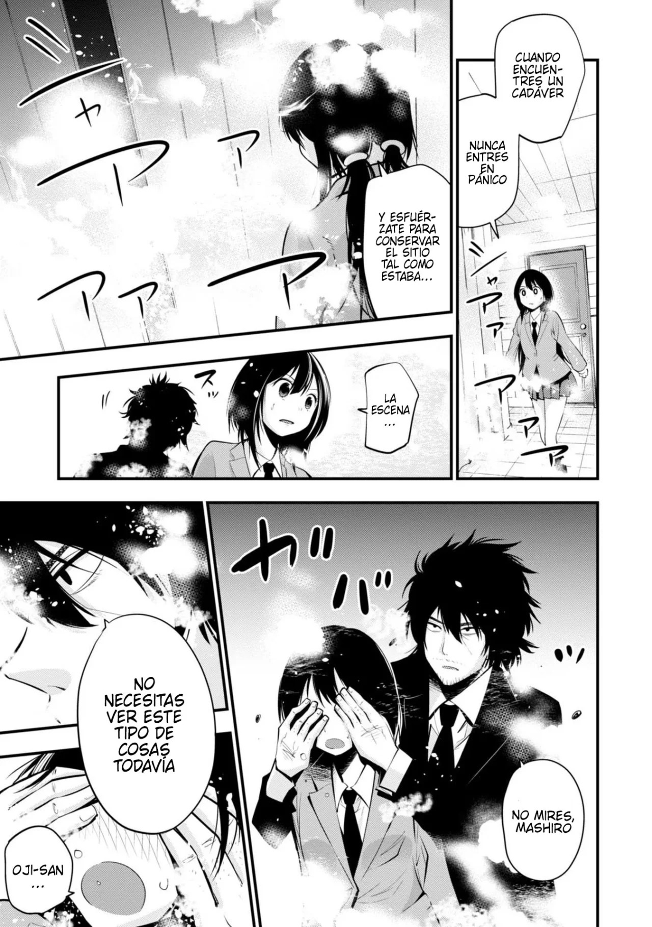 Mattaku Saikin no Tantei to Kitara Capitulo 8: Caso del asesinato en la casa de los gritos, parte 1 página 17