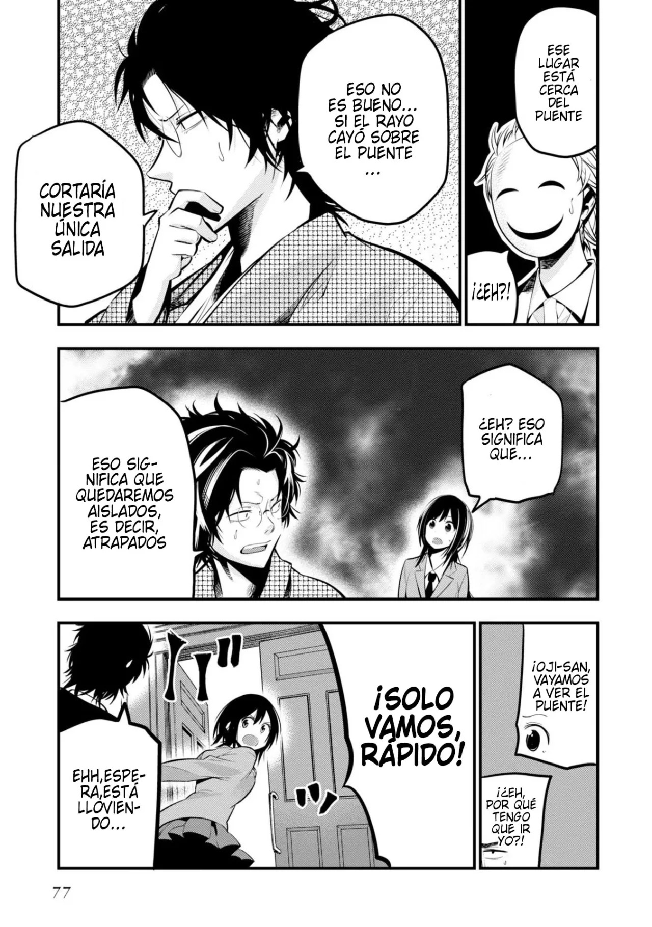 Mattaku Saikin no Tantei to Kitara Capitulo 8: Caso del asesinato en la casa de los gritos, parte 1 página 21