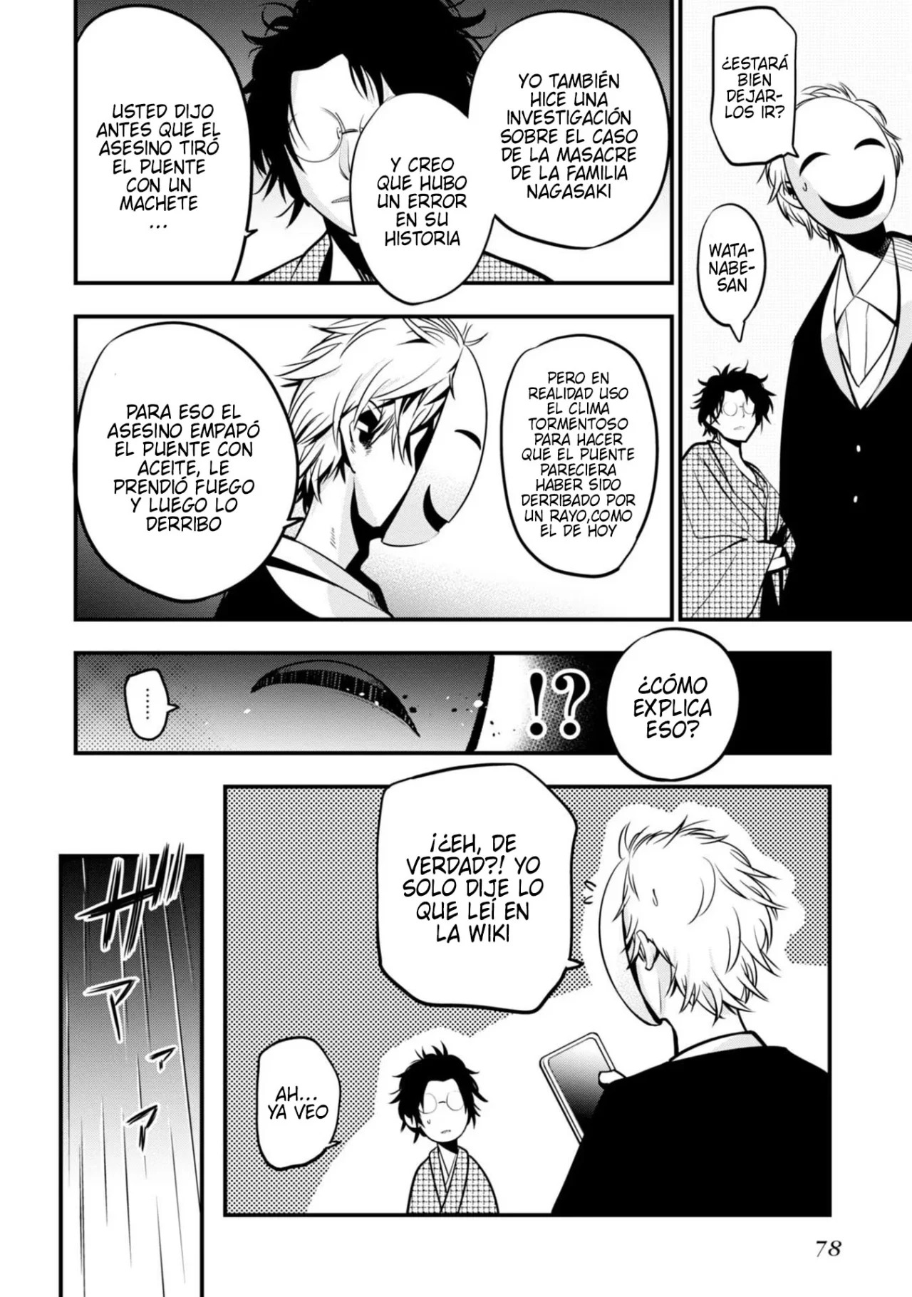Mattaku Saikin no Tantei to Kitara Capitulo 8: Caso del asesinato en la casa de los gritos, parte 1 página 22