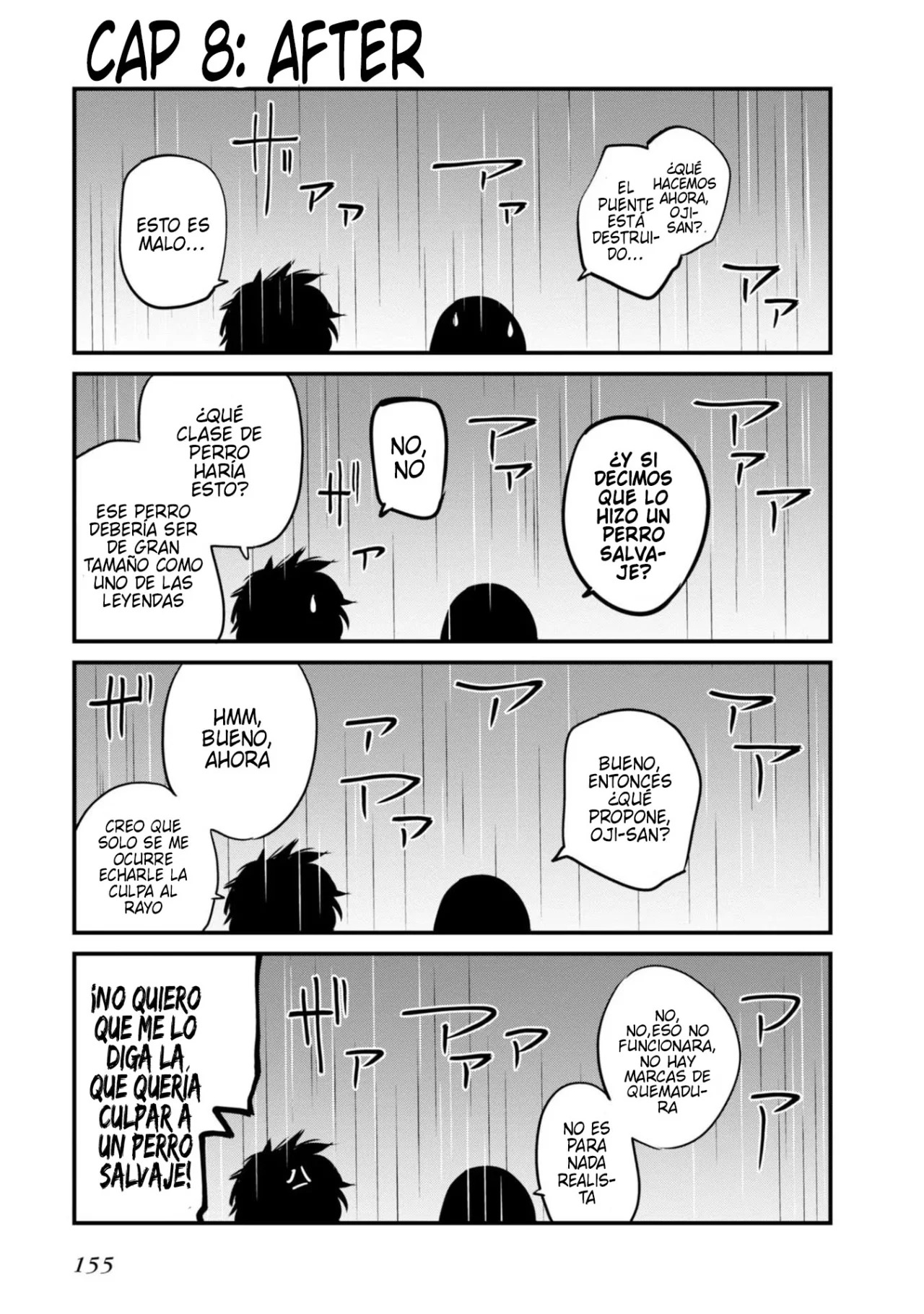 Mattaku Saikin no Tantei to Kitara Capitulo 8: Caso del asesinato en la casa de los gritos, parte 1 página 25