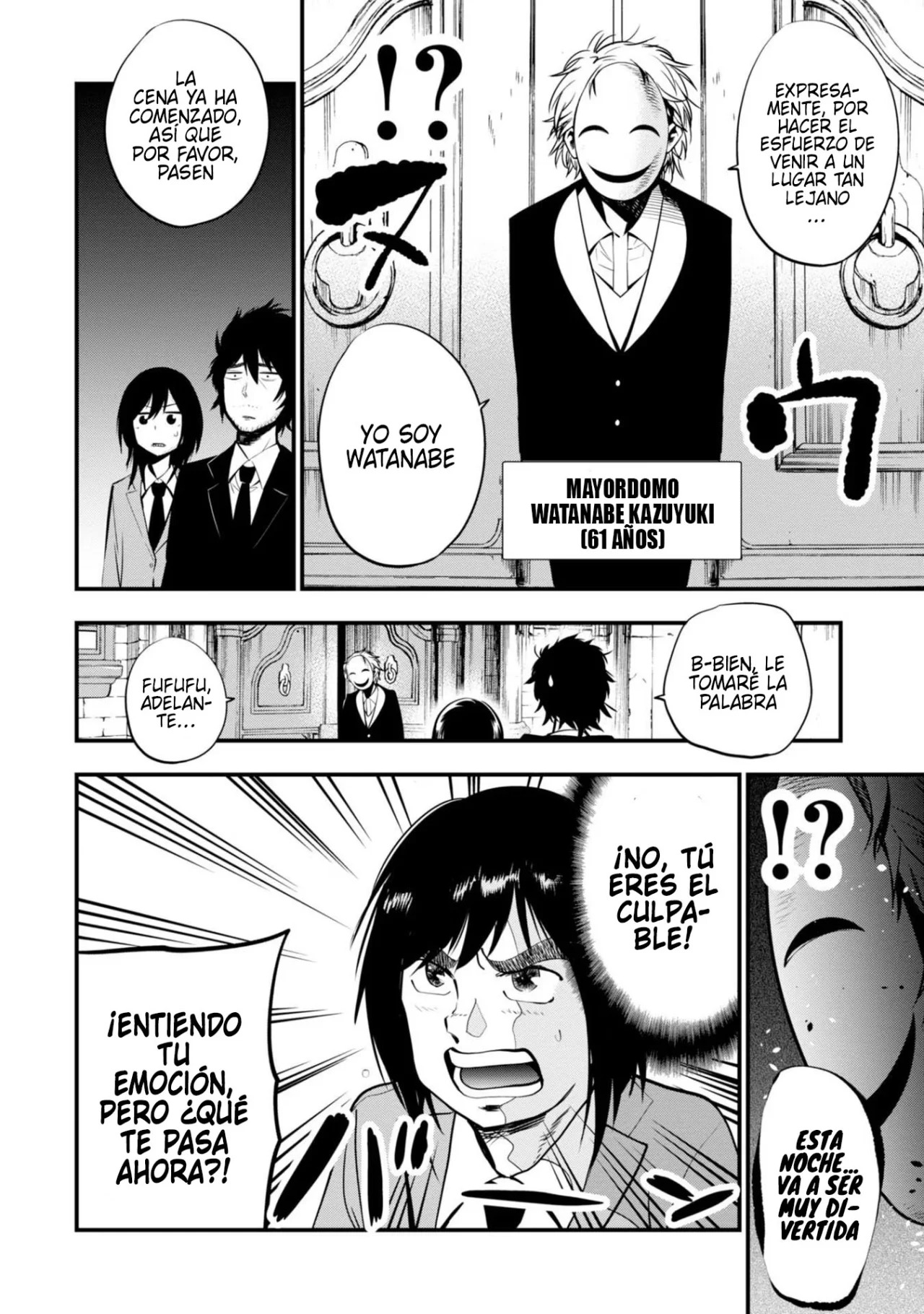 Mattaku Saikin no Tantei to Kitara Capitulo 8: Caso del asesinato en la casa de los gritos, parte 1 página 6