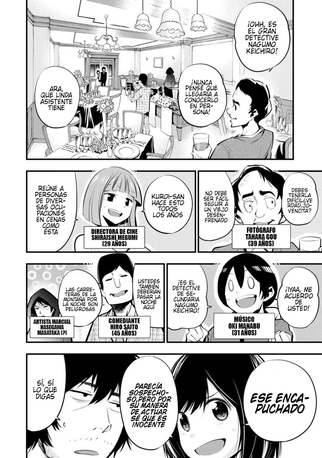 Mattaku Saikin no Tantei to Kitara Capitulo 8: Caso del asesinato en la casa de los gritos, parte 1 página 8