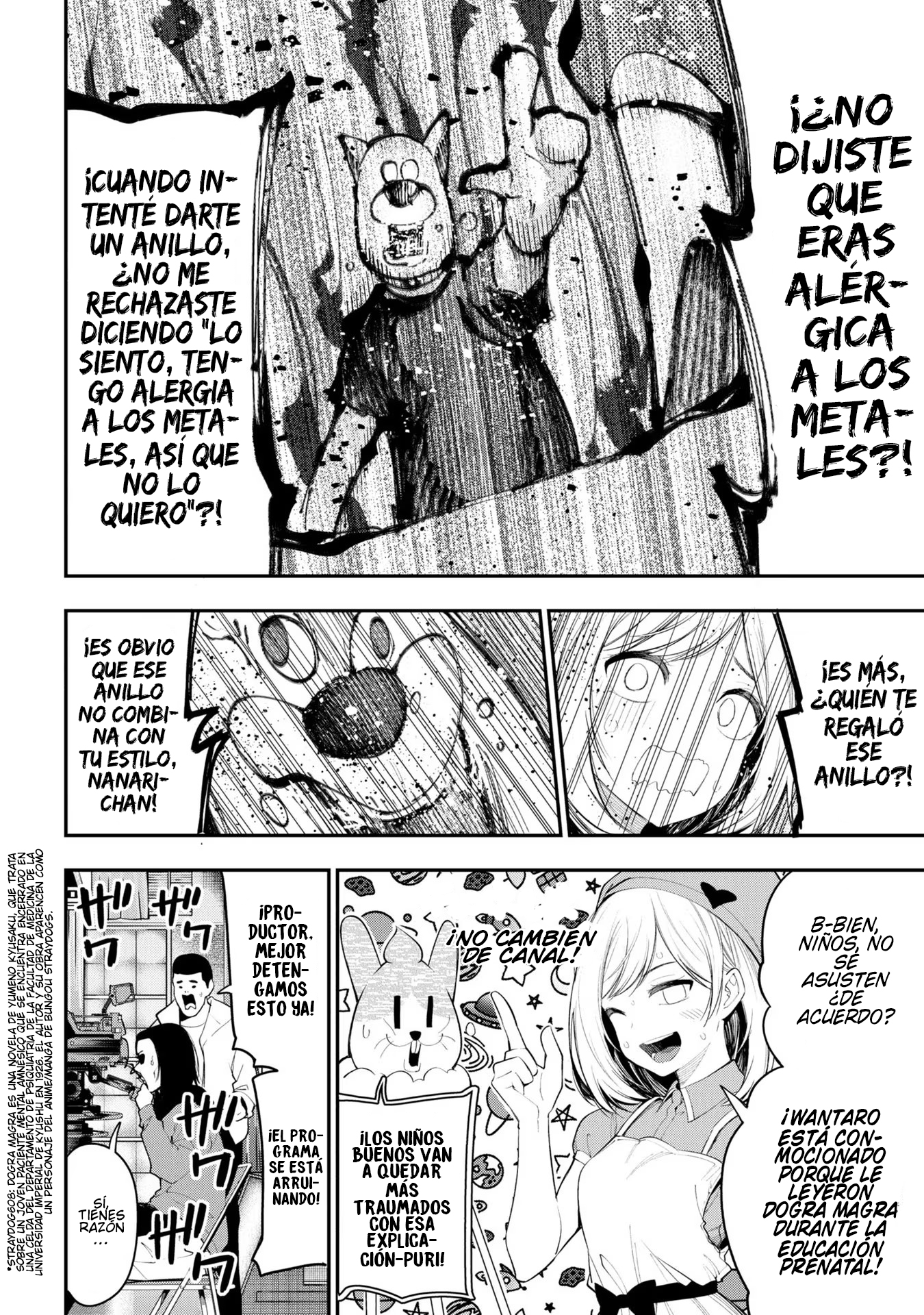 Mattaku Saikin no Tantei to Kitara Capitulo 80 página 10
