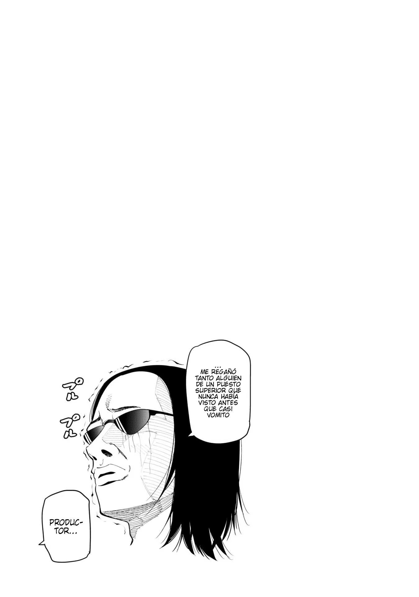 Mattaku Saikin no Tantei to Kitara Capitulo 80 página 15