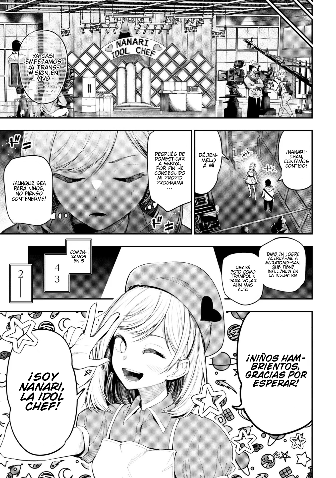 Mattaku Saikin no Tantei to Kitara Capitulo 80 página 3