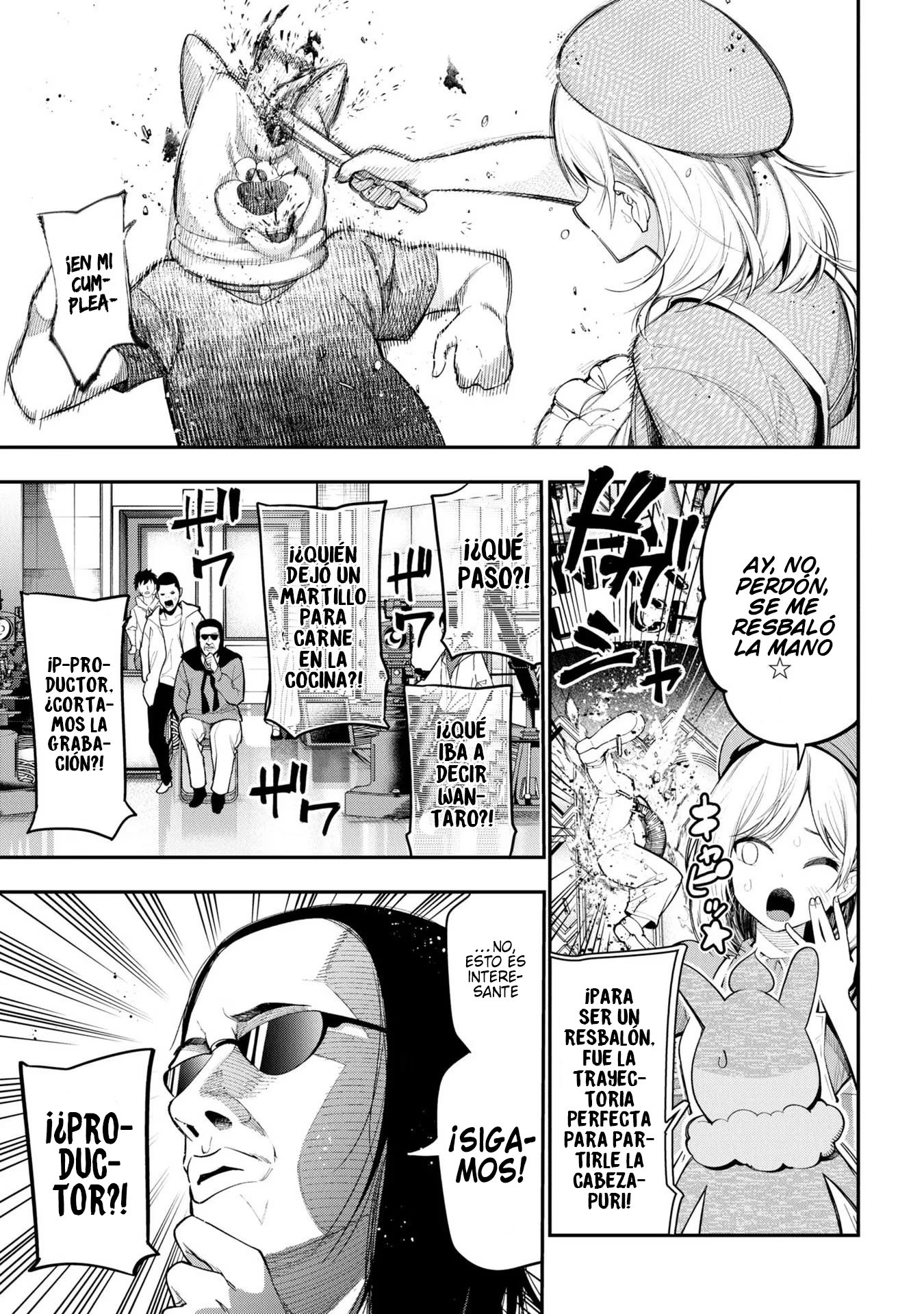 Mattaku Saikin no Tantei to Kitara Capitulo 80 página 7