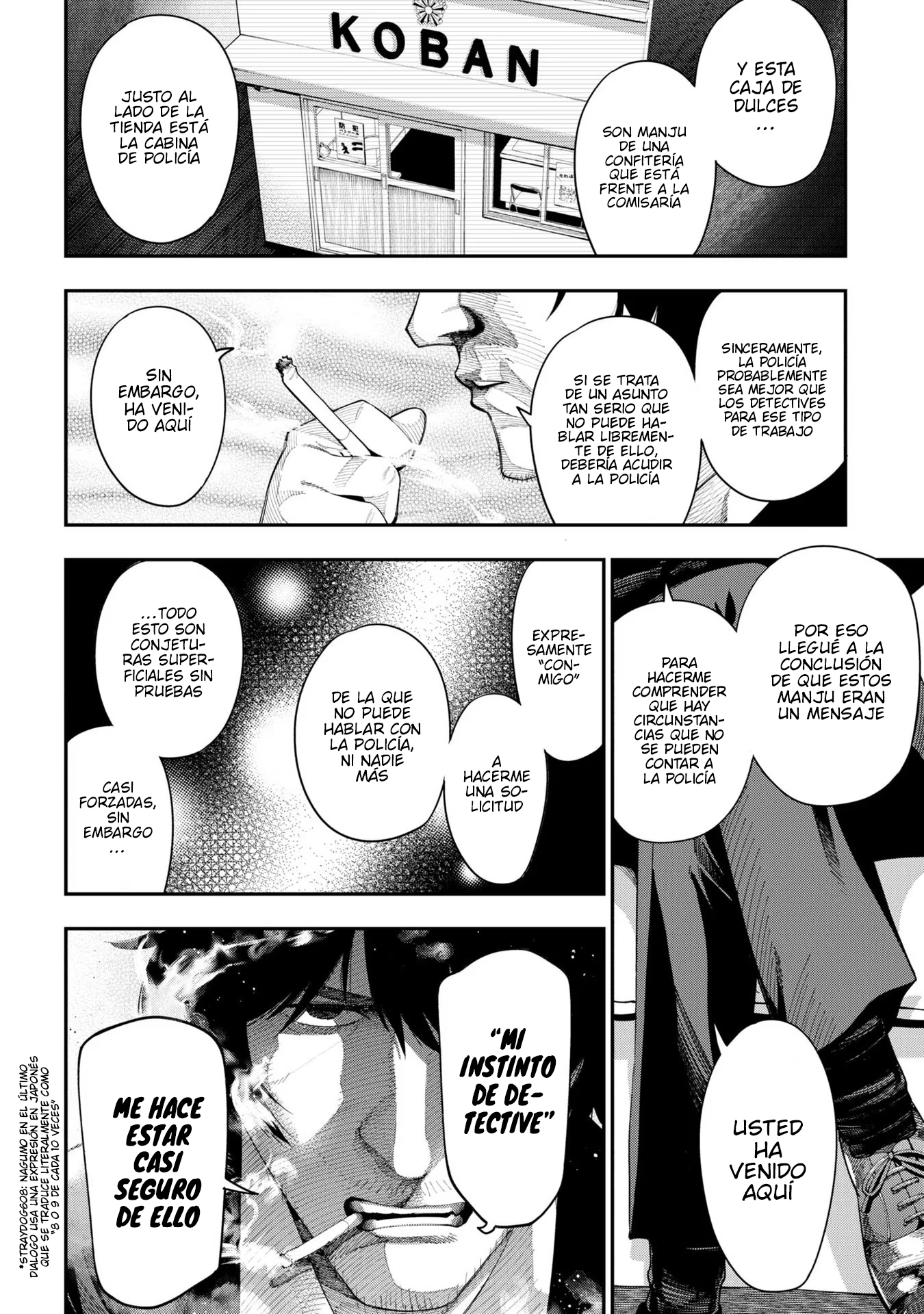 Mattaku Saikin no Tantei to Kitara Capitulo 81 página 12