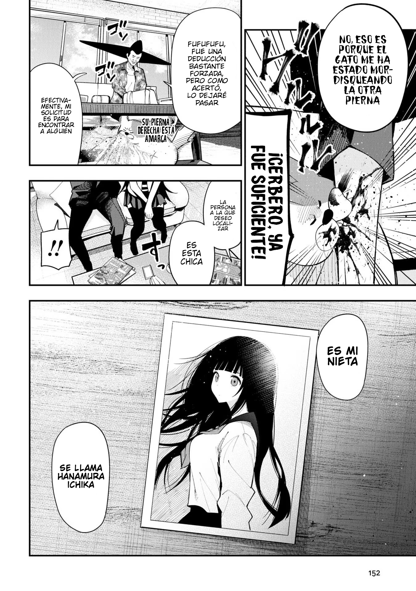 Mattaku Saikin no Tantei to Kitara Capitulo 81 página 14